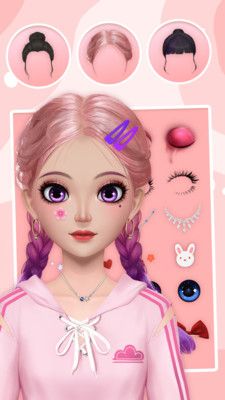 超级化妆师安卓2023最新版下载图片1