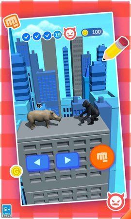 疯狂竞技场游戏下载图片1