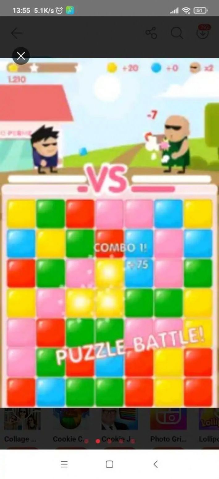 糖果饮料游戏下载图片1