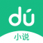 看看小说 和谐版