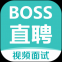 Boss直聘