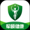 军颐健康