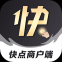 微刷快点商户手机版下载
