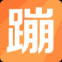 蹦蹦网