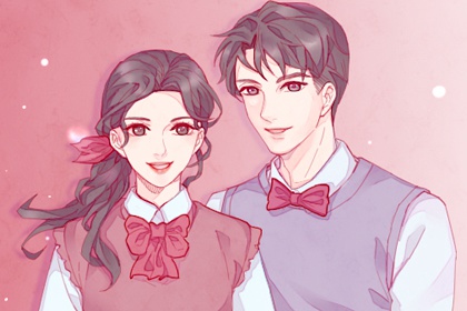 2023年12月1日领结婚证好不好 登记结婚合不合适