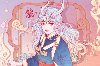 2000属龙几岁遇真爱 00年属龙何时结婚好