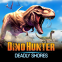 DinoHunter安装