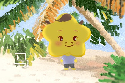 1978年属马一生有二婚 属马与谁适合结婚