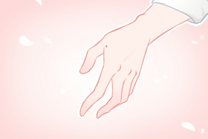 手相怎样看出有两次婚姻 二婚应放好心态