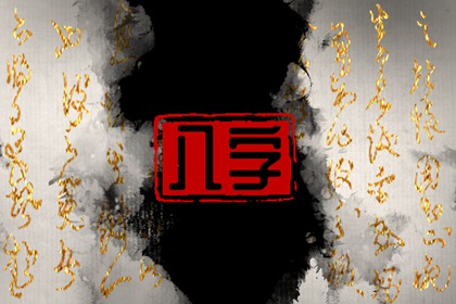 怎么算正缘什么时候出现 正缘出现时间