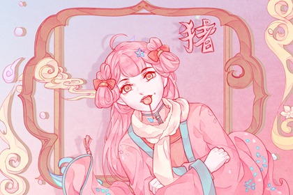 属牛和属猪婚姻相配吗 属牛和属猪婚配建议