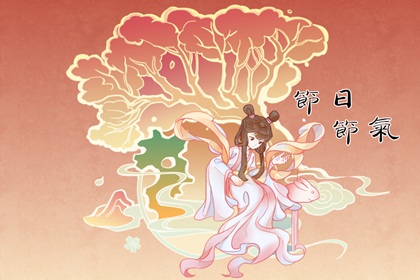 腊月能订婚吗有啥讲究 如何选择订婚的日子