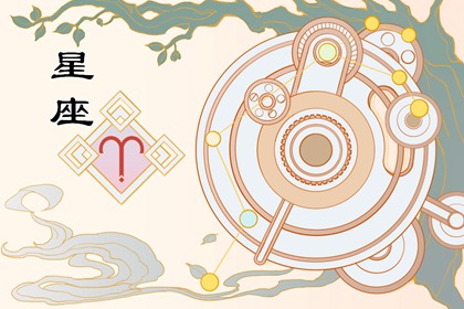 2024年必定结婚的星座女男 彼此相合可能闪婚