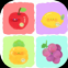 果啦个果游戏下载