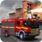 热血灭火救援模拟手游