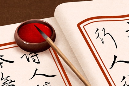 2023年农历腊月初七结婚日子好吗 今天结婚适合吗