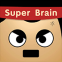 SuperBrain最新版