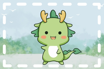 2024遇正缘红鸾入命的生肖 感情生活幸福美满