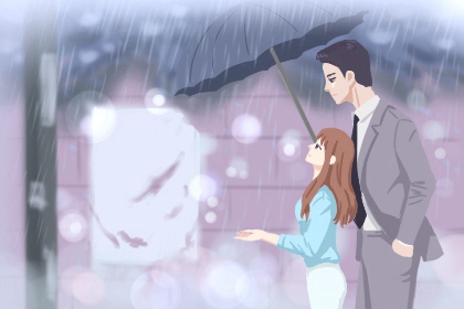 2024年情人节送什么给老婆好呢 情人节礼物推荐