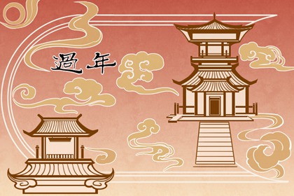 订婚后女方家要去男方家过年吗怎么说