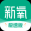 新氧安卓版下载