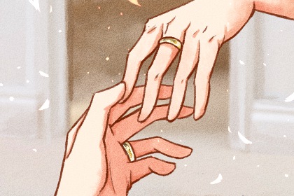 2024年正月初六适合订婚吗 需要今天订婚吗