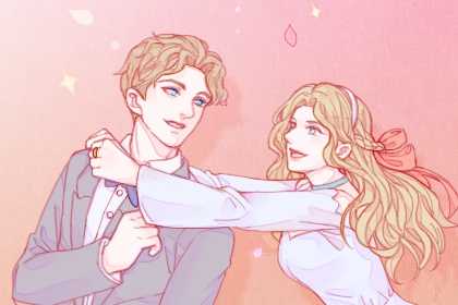 2024年正月初九适合订婚吗 了解今天是否适合订婚