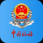 广东税务手机版app下载安装官方版