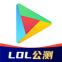 ourplay优化版下载