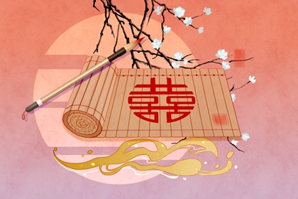 怎么知道自己的姻缘什么时候到 异性机缘出现时机