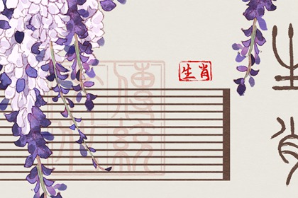 男属鼠女猴婚配吗 属鼠男和属猴女爱情配对