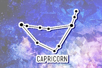 2024年可以遇正缘的星座 2024碰到正缘的星座有哪些