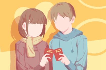 2024年4月18日领结婚证好不好 领证的好日子吗