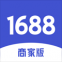 1688商家版最新下载