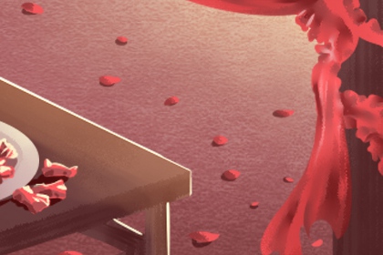 2024年4月15日结婚黄道吉日 今天日子好吗