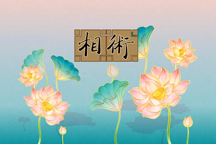 男人哪里长痣不能嫁 男人的克妻痣长在哪里