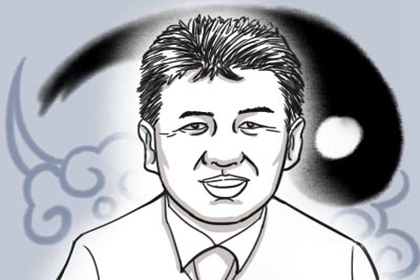 断眉的男人的婚姻 断眉男人的命运分析