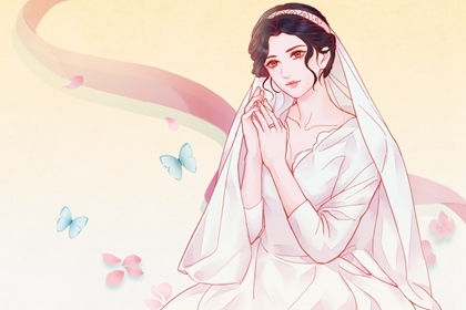 2024年6月嫁娶黄道吉日查询 最吉利的日子结婚