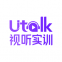 utalk视听实训学生端下载