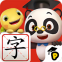 熊猫博士识字app官方版下载