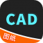 cad手机看图大师软件下载