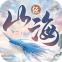 山海经异兽录游戏