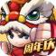 乱斗堂3下载安装