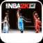 nba2k13手机版