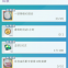 羽毛球模拟手游下载