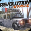 越野革命之路下载