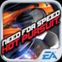 极品飞车14重制版下载