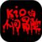 Kio的人间冒险手机版