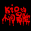 Kio的人间冒险游戏下载