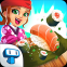 我的寿司店游戏